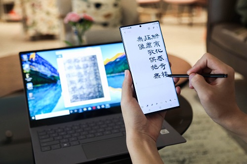 還在升級(jí)電腦來(lái)提升辦公效率？三星Galaxy Note20系列了解下
