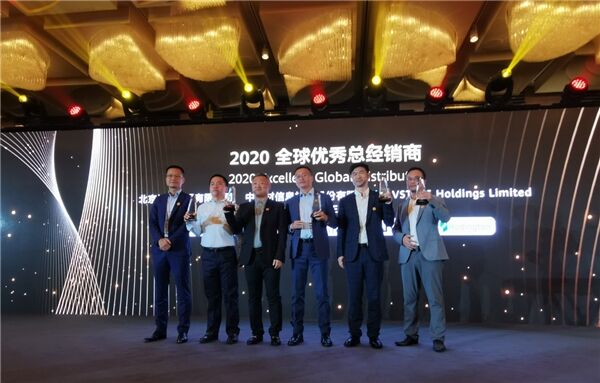 全聯(lián)接大會2020啟幕，中建信息蟬聯(lián)華為全球優(yōu)秀總經(jīng)銷商