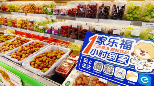 家樂(lè)福到家業(yè)務(wù)補(bǔ)貼不設(shè)上限，張近東為何對(duì)家樂(lè)福格外重視？