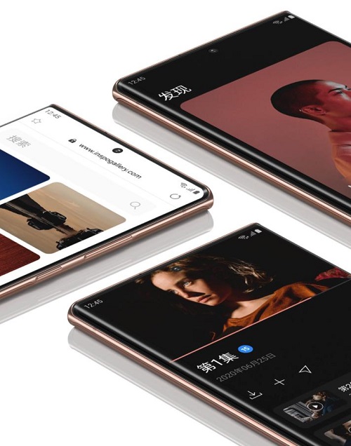 潮流、性能樣樣不落，三星Galaxy Note20系列十一鉅惠來(lái)襲