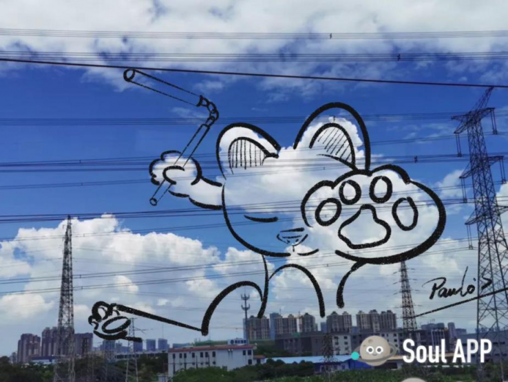 Soul畫畫挑戰(zhàn)賽：云上作畫，腦洞大開