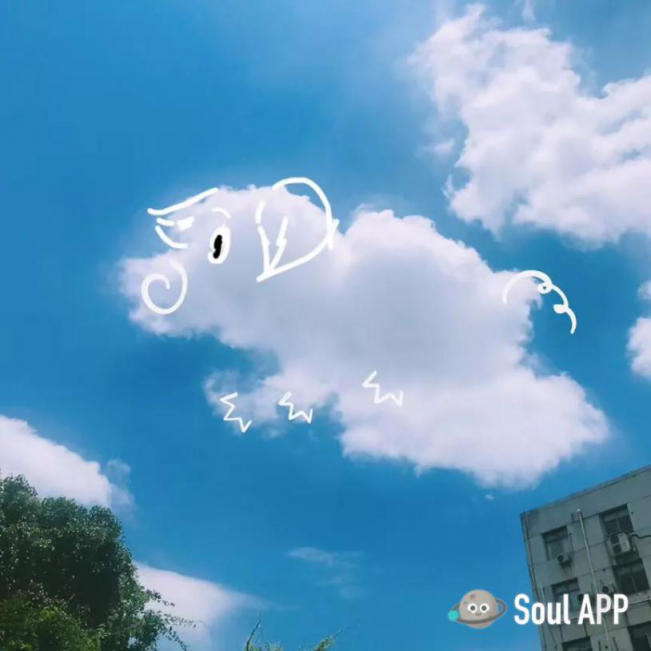 Soul畫畫挑戰(zhàn)賽：云上作畫，腦洞大開