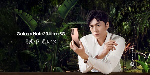 熱度超過iPhone12 機(jī)皇三星Galaxy Note20系列值得買