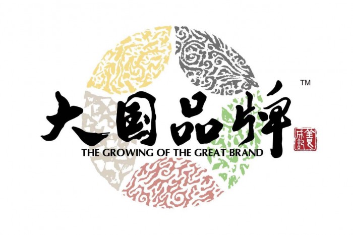 無懼時(shí)代發(fā)展，TCL用科技創(chuàng)新展示大國品牌風(fēng)采