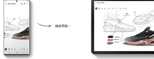 全新Galaxy Note20系列生態(tài)新品，讓你享受最智能的互聯(lián)體驗(yàn)