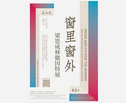 國(guó)慶留在深圳的人賺大了！多重福利來襲，千萬(wàn)不要錯(cuò)過~
