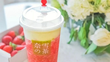 國(guó)慶留在深圳的人賺大了！多重福利來襲，千萬(wàn)不要錯(cuò)過~