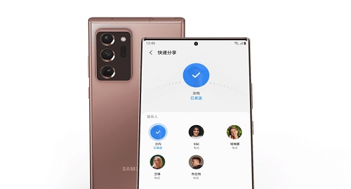 引領5G智能旗艦的新風向標，這波三星Galaxy Note20系列值得入手