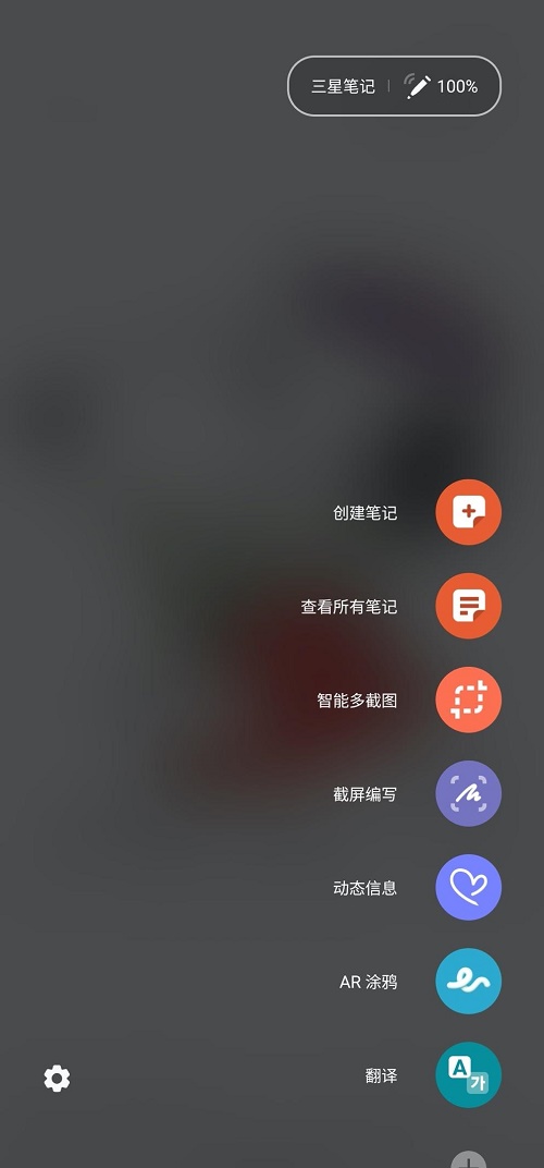 深耕用戶(hù)需求，三星打造全能的Galaxy Note20系列值得入手