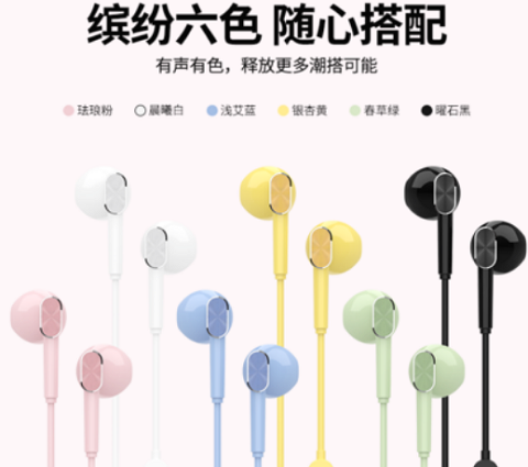 告別單調(diào)的數(shù)碼配件，iFory炫出國(guó)潮范兒，周年活動(dòng)還有0元購(gòu)