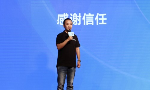 一切為了孩子！愛學習發(fā)布文化價值觀3.0