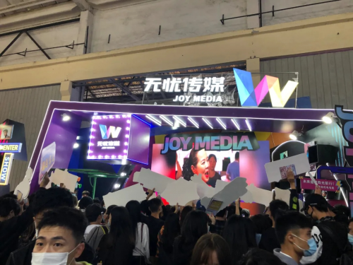 抖inCity進(jìn)階的兩年，一場人與城的奇妙之旅