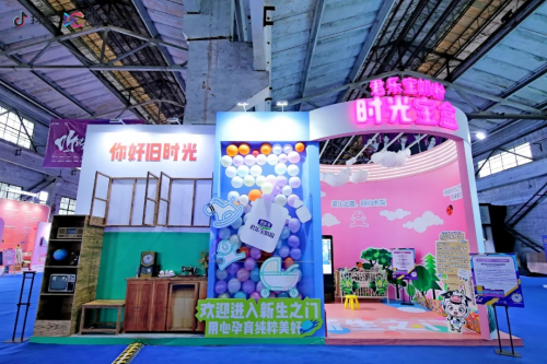 抖inCity進(jìn)階的兩年，一場人與城的奇妙之旅