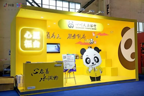 抖inCity進(jìn)階的兩年，一場人與城的奇妙之旅
