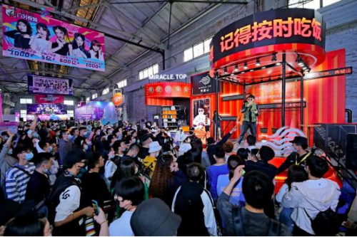 4組數(shù)據(jù)，關于抖inCity成都站的故事！
