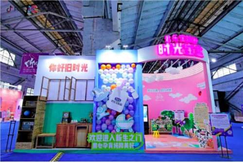 4組數(shù)據(jù)，關于抖inCity成都站的故事！