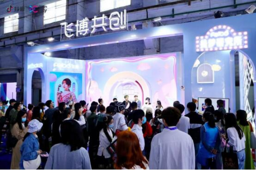 4組數(shù)據(jù)，關于抖inCity成都站的故事！