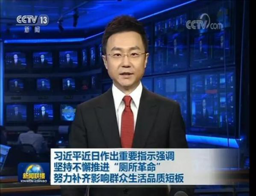 給你一張紙巾，你能撬動整個公共衛(wèi)生領域創(chuàng)業(yè)商機嗎？