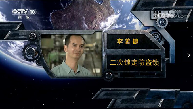 智能門鎖安全升級受關(guān)注，玥瑪二次鎖定更安全