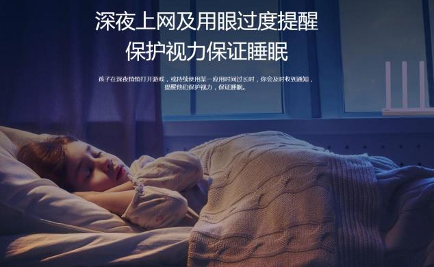 上有老下有小，中年人的世界如此不易，安全感從何而來(lái)？