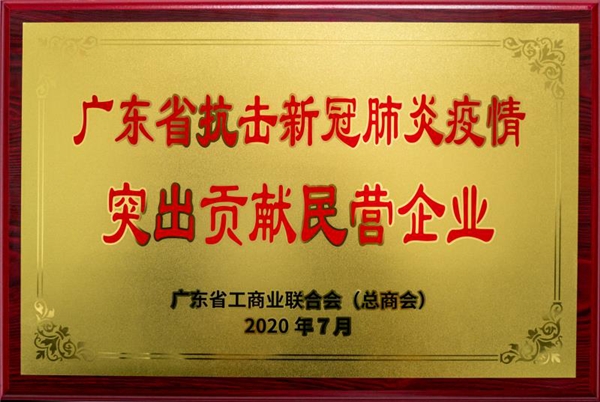 國有大事，必有臺鈴！《在一起》收官，臺鈴用行動致敬抗疫背后的中國精神！