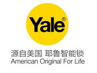 90%的人不知道的智能鎖秘密，看耶魯智能鎖如何為你揭秘