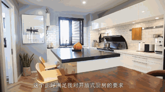 你家廚房裝了嗎？有了火星人集成灶幸福真的很簡單！