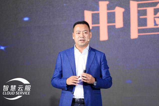 助力國家電商法的實施，智慧云服來了
