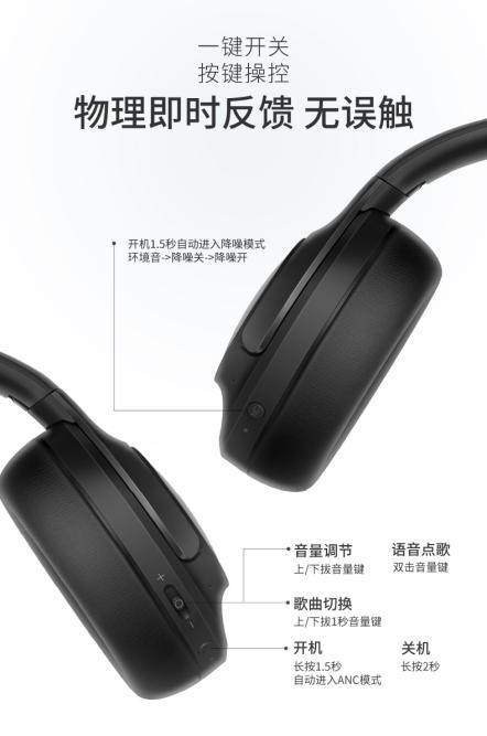 打破千元降噪耳機(jī)門檻，酷狗M9頭戴降噪藍(lán)牙耳機(jī)，成年輕人新寵