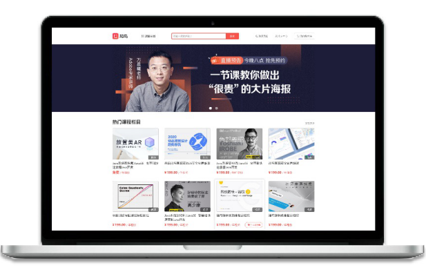 5200萬(wàn)企業(yè)選擇的智能培訓(xùn)平臺(tái)，平安知鳥(niǎo)如何做到行業(yè)領(lǐng)先