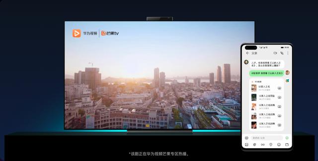蘋果發(fā)布會上這個新玩意兒 中國有人去年就玩過了