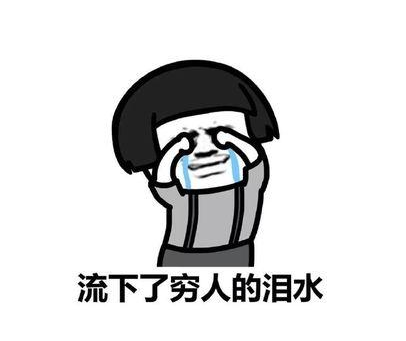 魯大師Q3季度PC硬件排行：RTX 30系新顯卡露面，“卡皇”易主