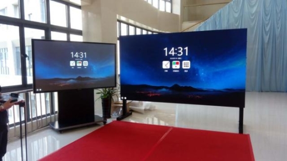 奮戰(zhàn)在疫情最前線，中山三院如何通過MAXHUB打造抗“疫”利器？