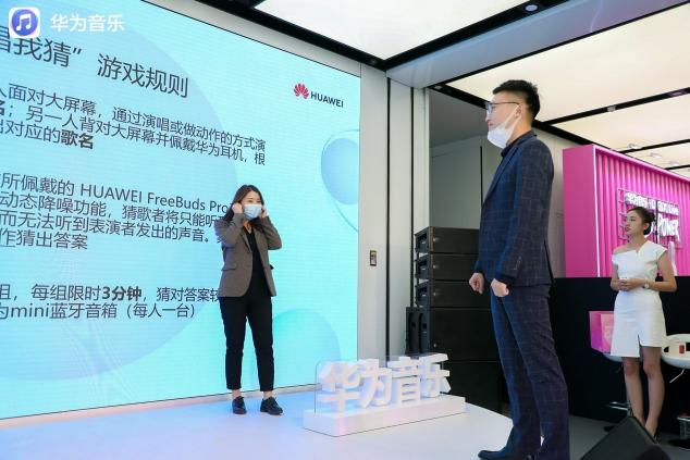 江映蓉做客華為音樂?DIGIX Live，分享純粹音樂與運(yùn)動(dòng)生活新主張