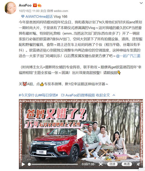 比起“微博喪”，這個(gè)關(guān)于儀式感的話題討論竟然有點(diǎn)勵(lì)志