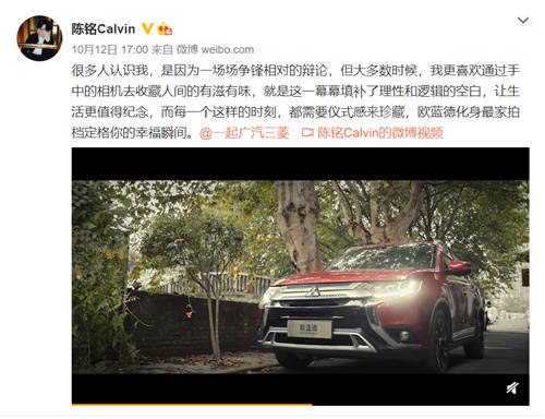 比起“微博喪”，這個(gè)關(guān)于儀式感的話題討論竟然有點(diǎn)勵(lì)志