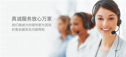 高端凈水器十大品牌阿帕尼為什么強調(diào)產(chǎn)品和售后？