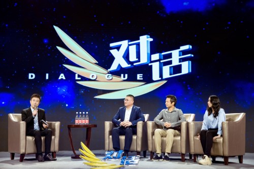 閱文總裁侯曉楠做客央視《對話》：全面激活I(lǐng)P生態(tài)價值