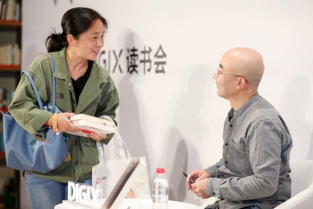 華為閱讀?DIGIX讀書會對話張宏杰，談古論今趣說中國史