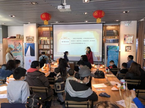 愛學(xué)習(xí)教育聯(lián)合中國書店，親子課堂感受大語文魅力