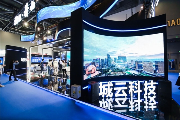 第二屆中國(guó)（杭州）國(guó)際智能產(chǎn)品博覽會(huì)、2020全球人工智能大會(huì)閉幕