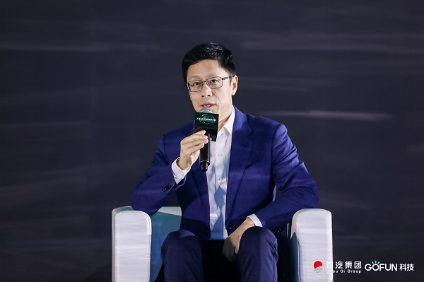 賈可：GOFUN科技煥新共享汽車，推動汽車產(chǎn)業(yè)轉(zhuǎn)型變革