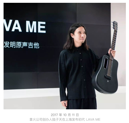 雙十一進(jìn)行時(shí)，什么吉他值得買呢？
