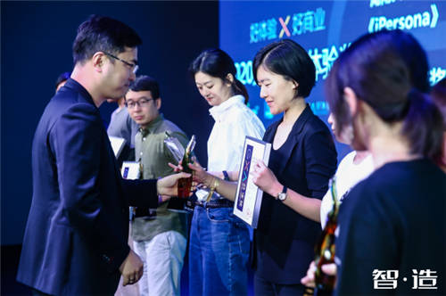 滴滴企業(yè)版榮獲GXA好體驗(yàn)獎(jiǎng)最佳商業(yè)應(yīng)用獎(jiǎng)，打造企業(yè)出行優(yōu)質(zhì)用戶體驗(yàn)