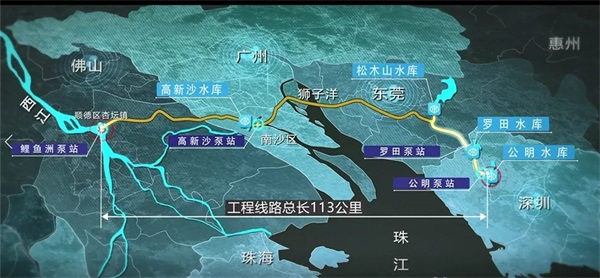 [“互聯網+”數字建造分論壇]精彩看點，不容錯過