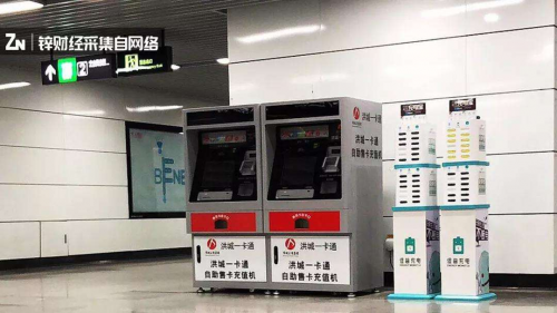 共享充電寶創(chuàng)業(yè)加盟風(fēng)潮消失，行業(yè)新風(fēng)口初浮現(xiàn)