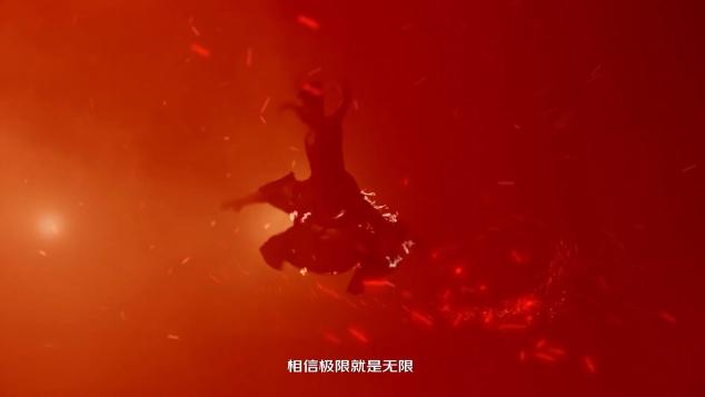 京東11.11全球熱愛季只為熱愛行動，城鄉(xiāng)用戶也能盡情享受“熱愛”