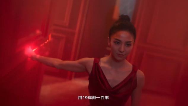 京東11.11全球熱愛季只為熱愛行動，城鄉(xiāng)用戶也能盡情享受“熱愛”