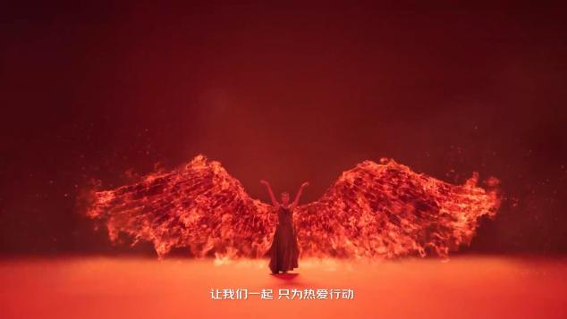 京東11.11全球熱愛季只為熱愛行動，城鄉(xiāng)用戶也能盡情享受“熱愛”