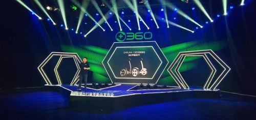 360重磅發(fā)布智能平衡車，鯰魚效應(yīng)激發(fā)優(yōu)勝劣汰